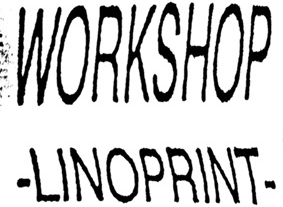 Bericht Workshop Linoprint, de kalmeringstechniek  bekijken
